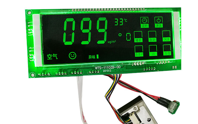 家用空氣凈化器PCBA板 家用空氣凈化器PCBA板